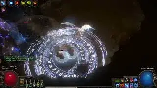 POE Sanctum, Minotaur test