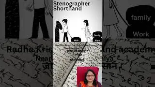 Stenographer #Shorthand #Hindi + English Dictation Rishi pranali with a better class 🥰🙏