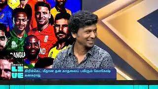 Lokesh kanagaraj shares his cricketing memories with RJ Balaji in Star Sports Tamil Commentary India