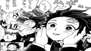 【鬼滅の刃漫画2021】永遠の愛 [151]