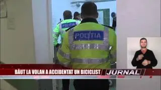 stire 02 12 2015   accident rucar scandal spital