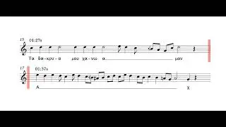 Transcription (using only eight, quarter and half notes) of Rast Amanes Roza Eskenazi
