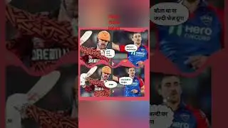 dc comeback #dcvsrh #srhvdc #axarpatel #trevishead #dc #srh #ipl