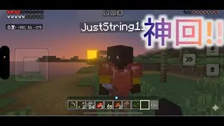 【マイクラ＃3】洞窟探検に行ってみたら神回すぎた！！