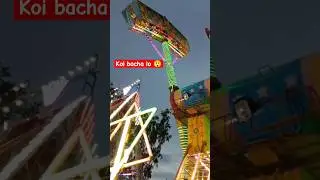 360&deg;ranger jhula Disney land mela😲😲|| Koi bacha lo😱😱 || #shorts #viral #ytshorts