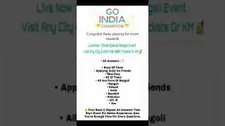 GPAY DIWALI EVENT | ALL ANSWERS | #shorts