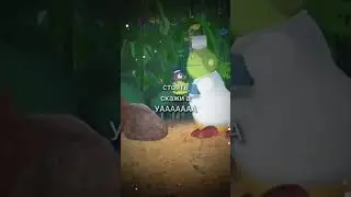 скажи а #shorts #tiktok #memes #aaa