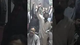welcome pmln family layyah