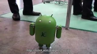 Android logo becomes a walking robot!
