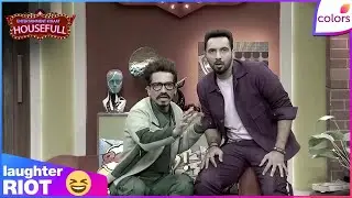 Entertainment Ki Raat Housefull | What Plan Punit & Harsh Make About Rubina Dilaik | Colors TV