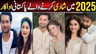 Pakistani Top Actors New Couples in 2025 | Dananeer | Hania Aamir | Bilal Abbas and Durefishan Salem