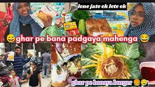 Ghar pe banaya burger 🍔 padgaya mahenga 😅😂||Shabbir ki mahek|| 