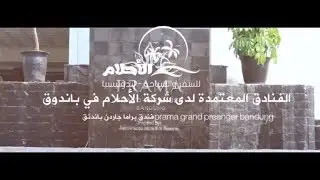 إندونيسيا | Prama Grand Preanger Bandung   | براما غراند برينغر باندونغ  |Top Hotel in Bandung