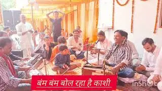 #bhaktisong #Singer #Hajari #Dubey #bholenath #vishvnath  📞9125297667