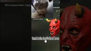 #music #dj #joke #csgo #gaming #приколыcsgo #прикол