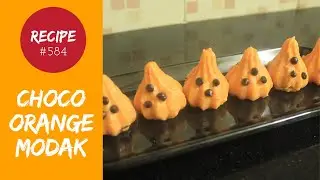 Ganesh Chaturthi Special | Choco Orange Modak Banane Ki Recipe | चोको ऑरेंज मोदक बनाने की रेसिपी |