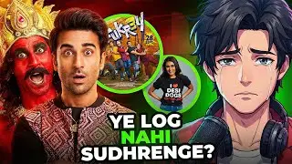 Rahu Ketu Trailer Review: Shocking Truth & Secrets Explain