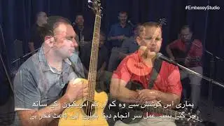 AFCENT Band Video