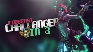 Challenger in 3 Minutes - Cassiopeia