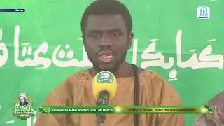 🔵MAGAL KAZU RAJAB 1447H-2026 Déclamation de Qaca'id KURELS Hizbut Tarqiyyah Darou KHOUDOSS