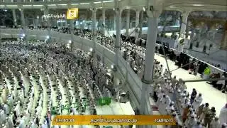 سورة الشعراء كاملة من فجريات شهر ذوالقعدة 1436 للشيخ د. بندر بليلة