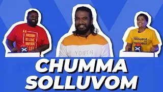 Chumma Solluvom Game Show | DaView | Agalyah, Kuben