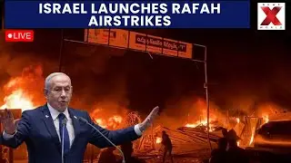 Israel Rafah Airstrike LIVE : Israel launches Rafah airstrikes amid fragile ceasefire | NewsX World