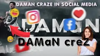 daman  advance booking| break all records| daman promotion | daman box office collection