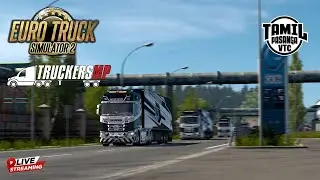 🔴 LIVE | TAMIL PASANGA VTC Convoy | TruckersMP | Spartan Gaming YT Tamil #tmp #ets2
