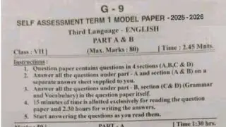 Ap 7th class English Sa Term 1 model paper 2025|7th SA1 english question paper and answers 2025