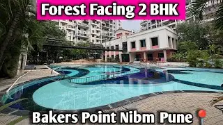 Forest Facing 2 BHK Near Bakers Point Nibm Pune📍| Covered Car Parking | 800 Sqft|#pune  #2bhk