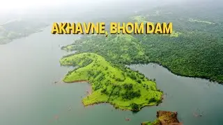Akhavne Bhom Dam | Vaibhavwadi | अखवणे भोम धरण वैभववाडी | Tourist point in vaibhavwadi