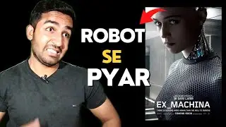 Ex Machina Review | ex machina (2015) | ex machina movie review in hindi