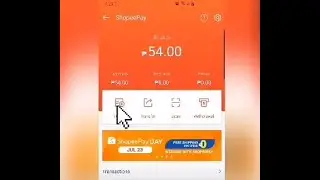 SHOPEEPAY top up via GCASH