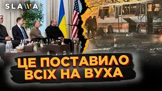 Страшна трагедія! Удар по шахтарях та новий виток переговорів в Еміратах. Чого чекати далі? | Новини