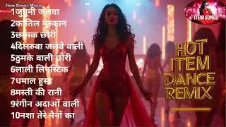 Nonstop Hindi Dance Item Songs 2025 | Bollywood Style DJ mix | Party Mashup 💃
