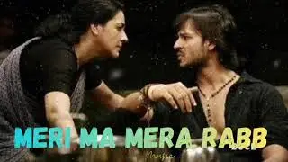 Meri ma mera rabb -vipul chauhan (official music 🎵)