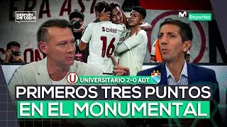 UNIVERSITARIO 2-0 ADT: VICTORIA 'CREMA' EN LA PRIMERA FECHA DEL APERTURA 2026 | DESPUÉS DE TODO ⚽🎙️