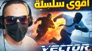 The Great Escape from Work in the Victor Game, Episode 10