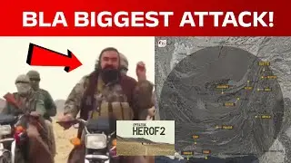 Balochistan Attack Breaking News: दशकों बाद BLA का सबसे बड़ा हमला | China CPEC Under Threat 