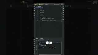 Sintaxe e Variáveis no #Python