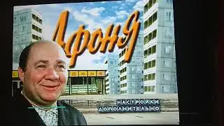 Обзор на DVD-Диск Собака на сене (1978)