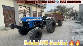 मन खुस हो गया चला कर 🥰 Newholland 3630 centre gear । old model Newholland modified 
