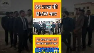 O.P Singh SG BHU