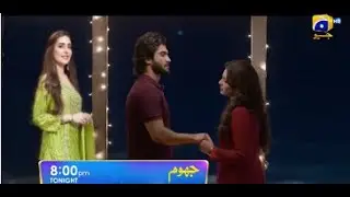 Jhoom Episode 14 Teaser - 23rd June 2023 | Drama and film info