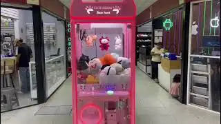 PT TAPACHULA - MAQUINAS MINIDOLLS 15 DE NOVIEMBRE 2025