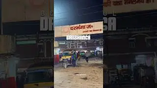 Darbhanga &mdash; na filter chahiye, na caption💥Real vibes, raw Bihar  #darbhanga #bihar #mithila #gymboy