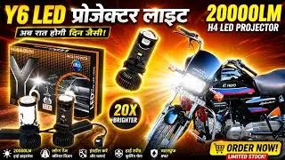 y6 mini projector led h4 price best LED projector light for bike and car.... #led