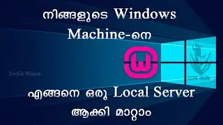 Convert your PC into Local Web Server using WampServer 3.2 | How to Install & Configure WampServer