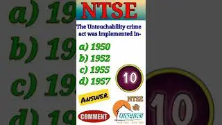 #ntsemat #ntse#ntse2022#reasoning#ntsesat#sstforntse#ntseexam2022#ntsemat#ntsestage2#ntsestage1